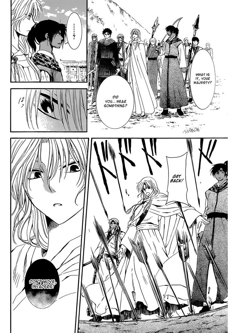 Yona of the Dawn Chapter 119 - Page 20