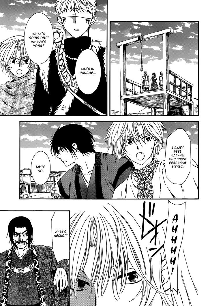 Yona of the Dawn Chapter 119 - Page 23