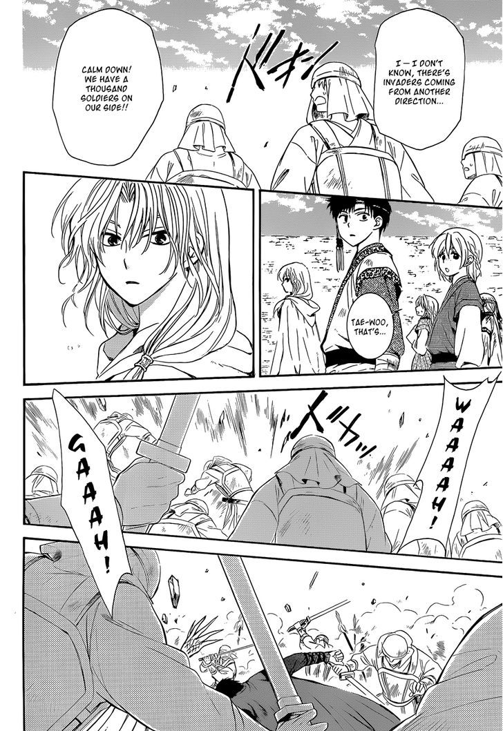 Yona of the Dawn Chapter 119 - Page 24