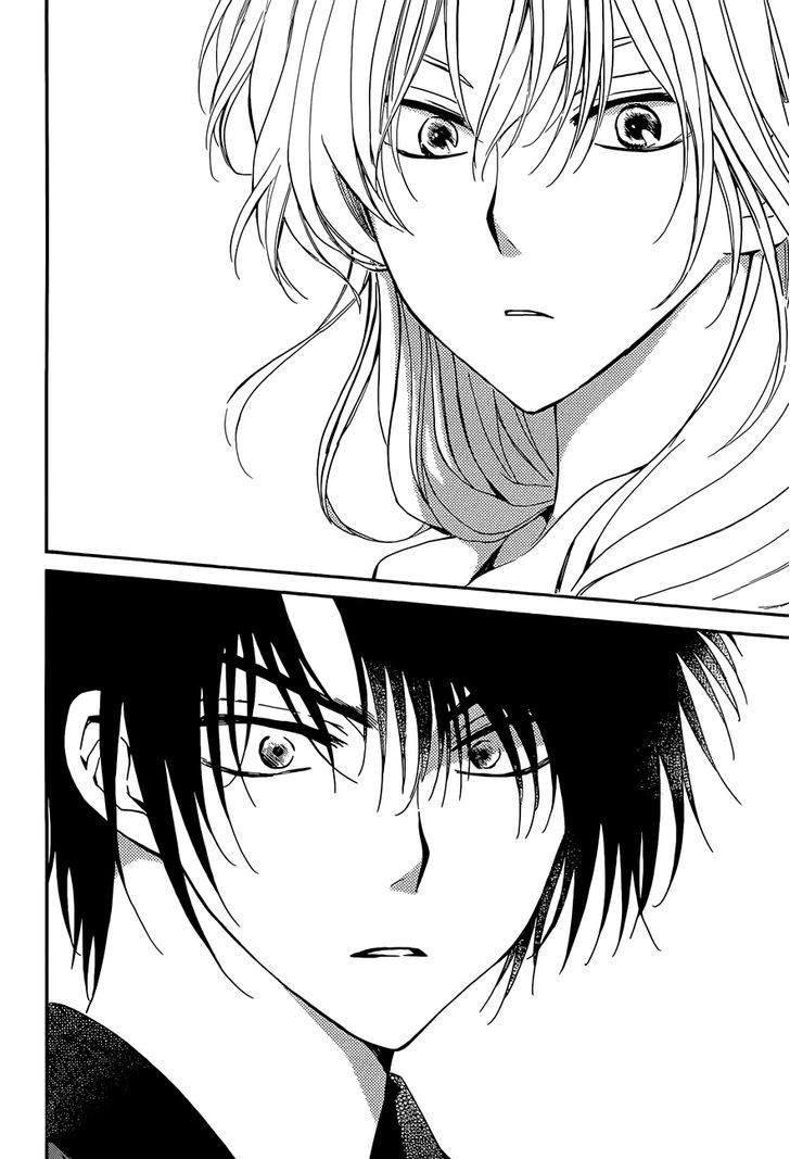 Yona of the Dawn Chapter 119 - Page 26