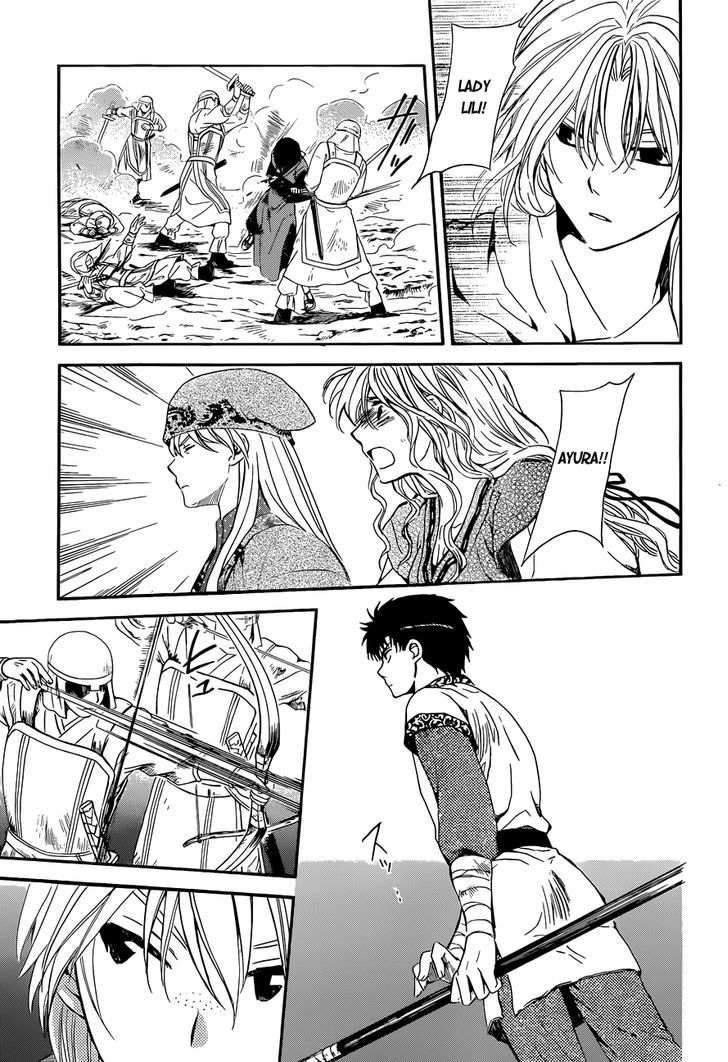 Yona of the Dawn Chapter 119 - Page 27