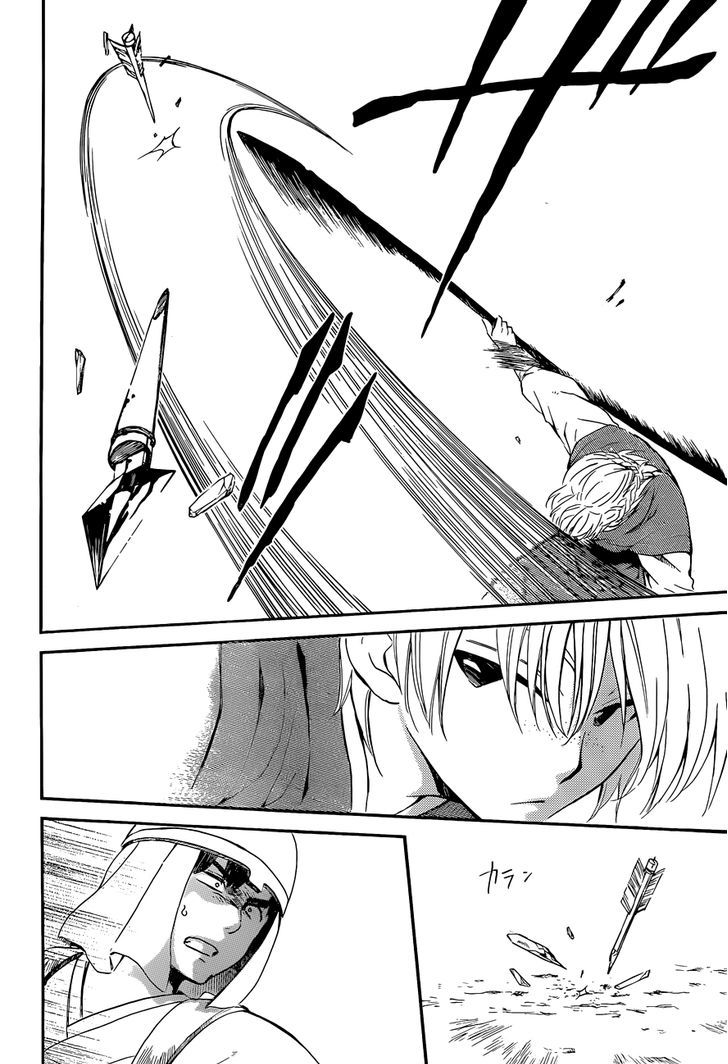 Yona of the Dawn Chapter 119 - Page 28