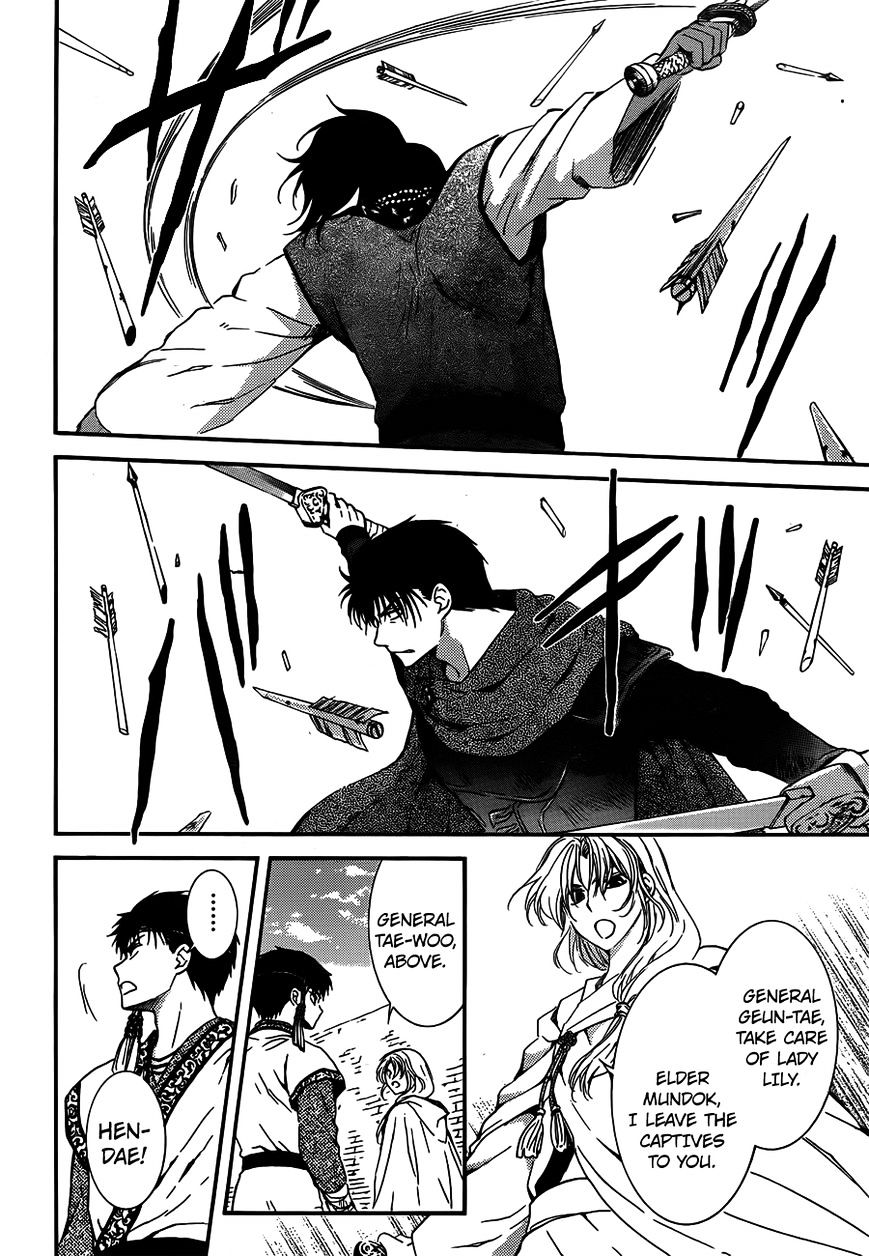 Yona of the Dawn Chapter 120 - Page 4