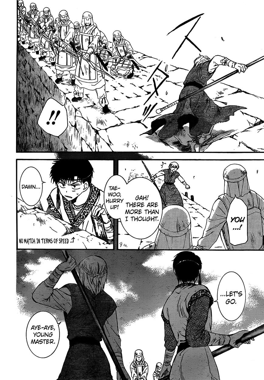 Yona of the Dawn Chapter 120 - Page 6