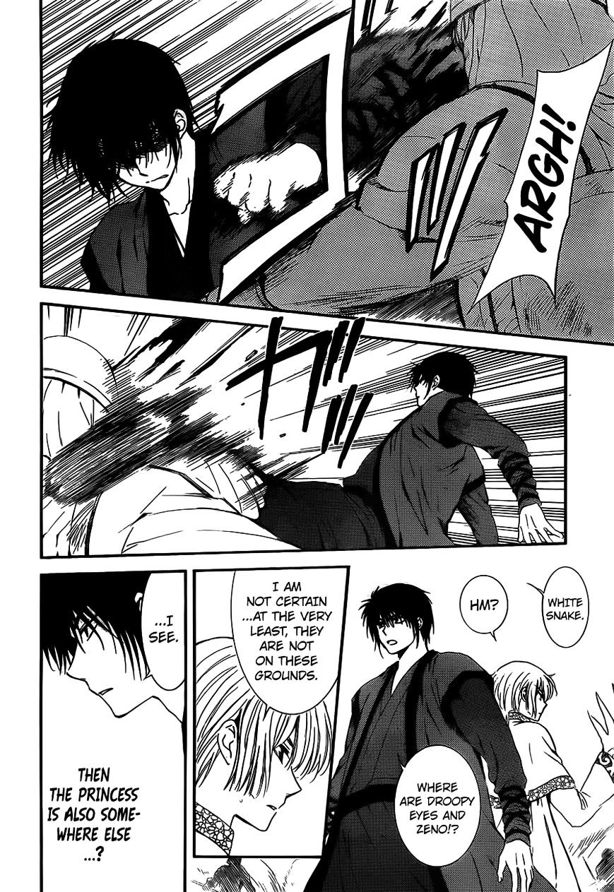 Yona of the Dawn Chapter 120 - Page 8