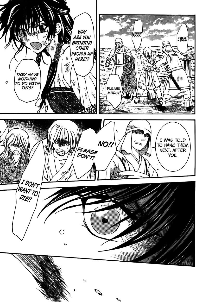 Yona of the Dawn Chapter 120 - Page 13