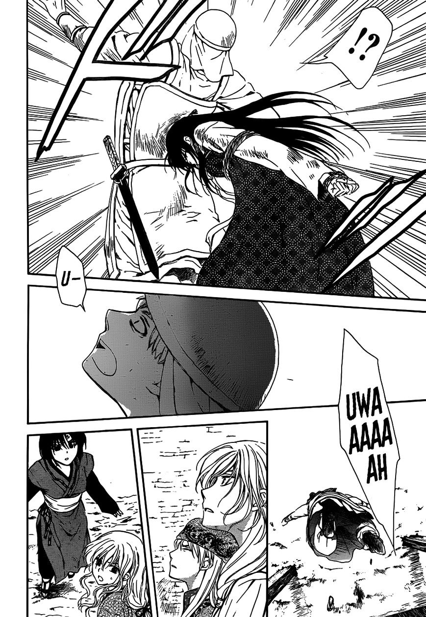 Yona of the Dawn Chapter 120 - Page 14