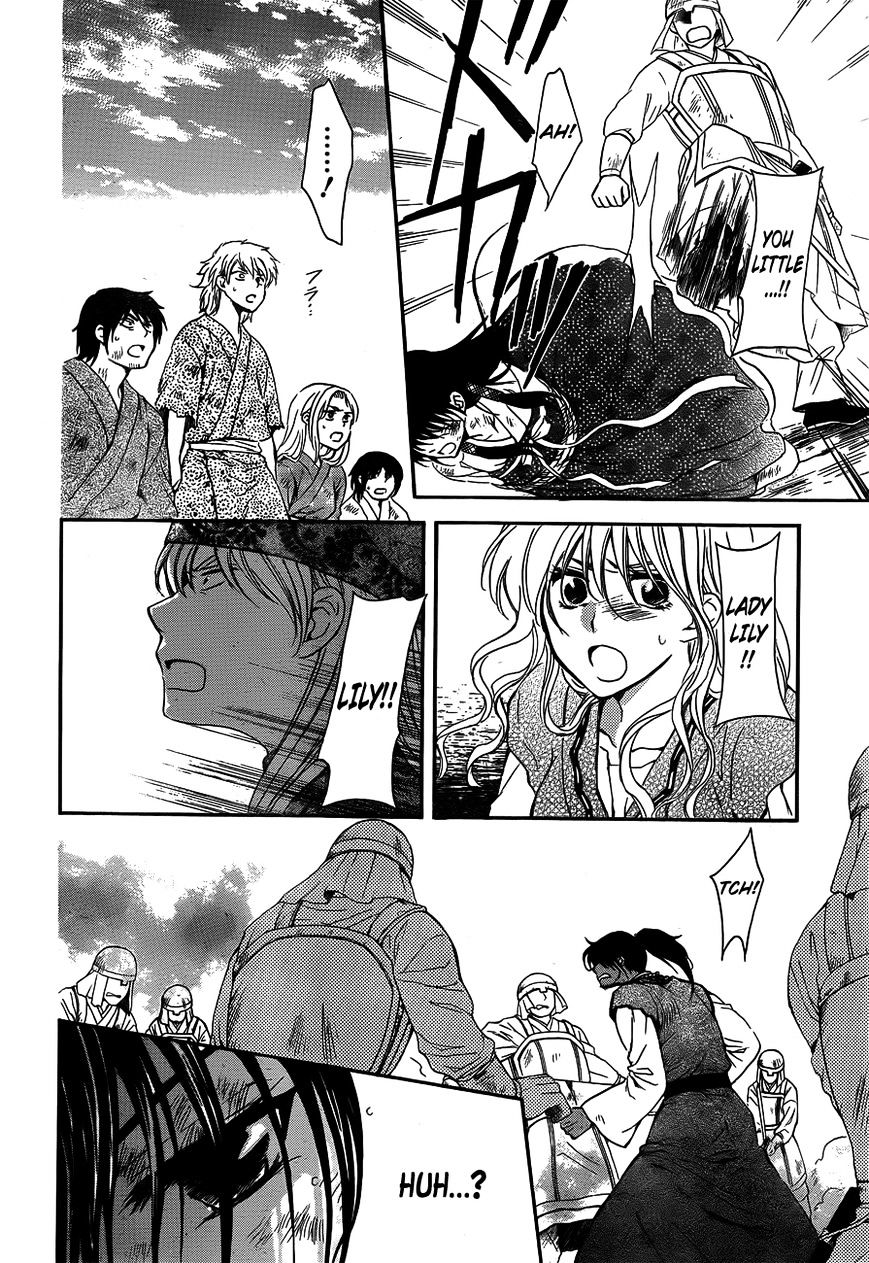 Yona of the Dawn Chapter 120 - Page 16