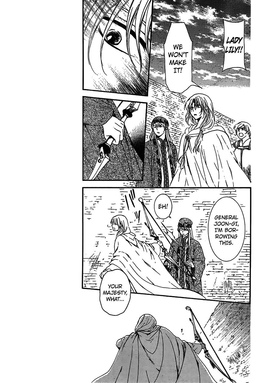 Yona of the Dawn Chapter 120 - Page 19