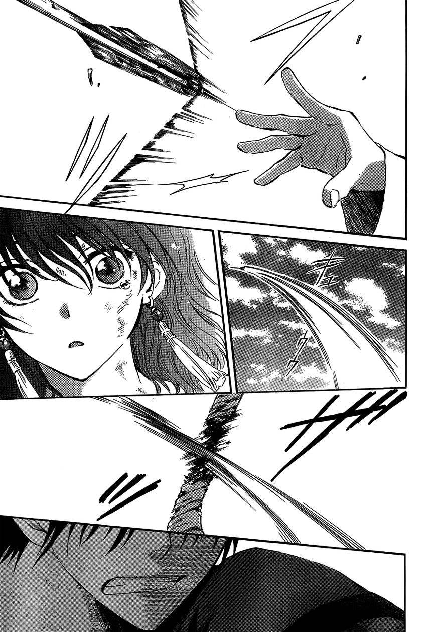 Yona of the Dawn Chapter 120 - Page 25