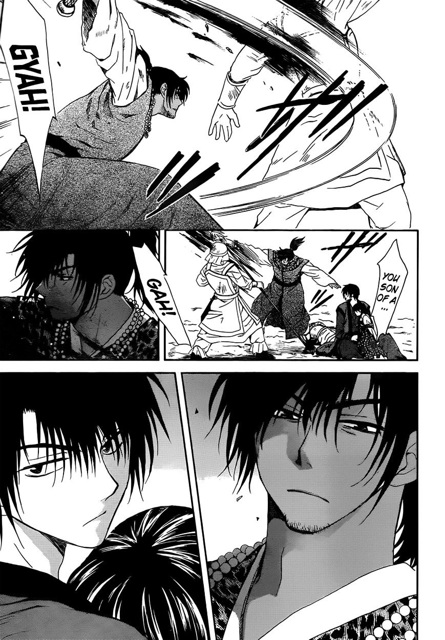 Yona of the Dawn Chapter 121 - Page 7