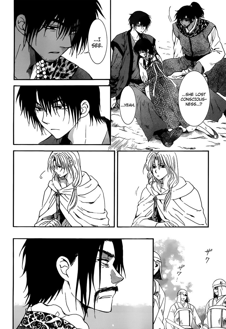 Yona of the Dawn Chapter 121 - Page 8