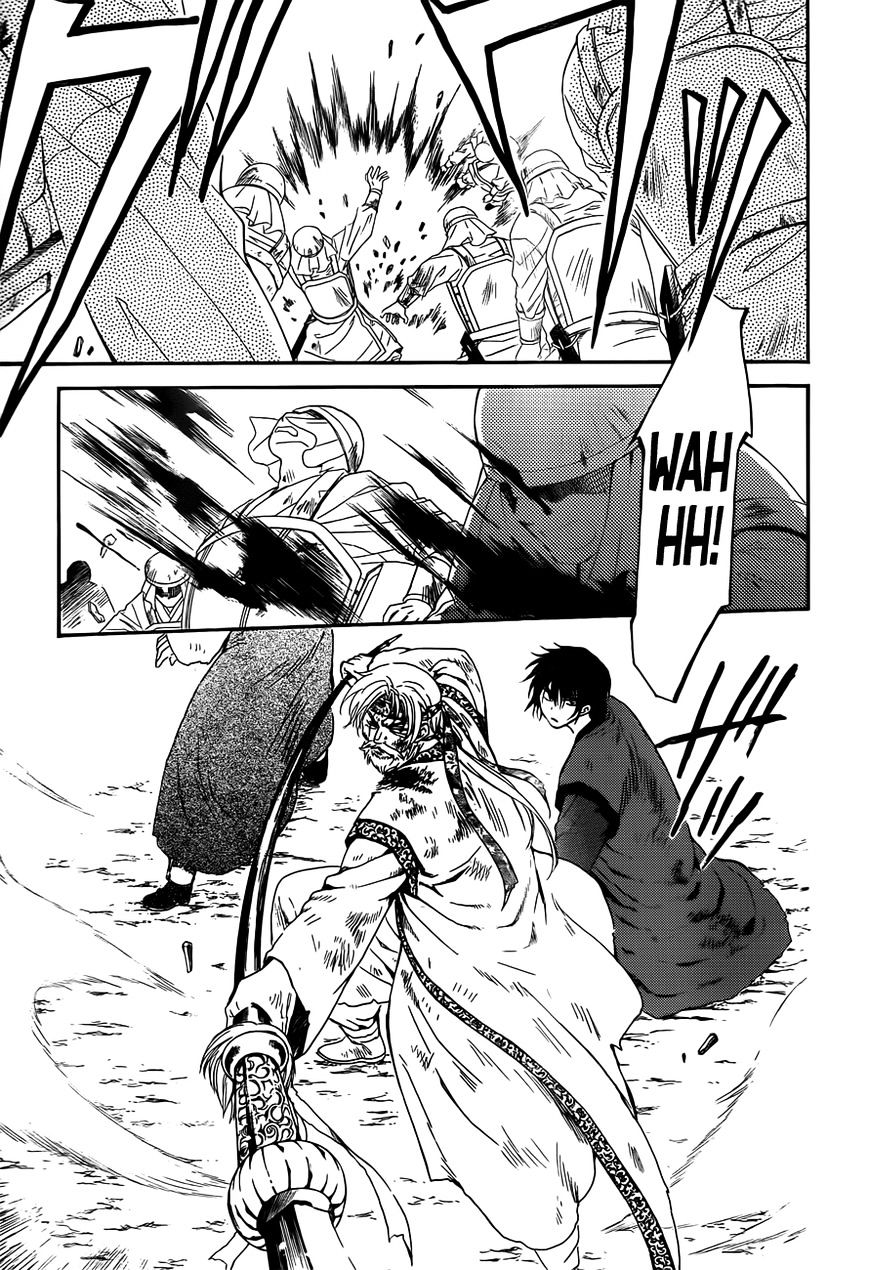 Yona of the Dawn Chapter 121 - Page 11