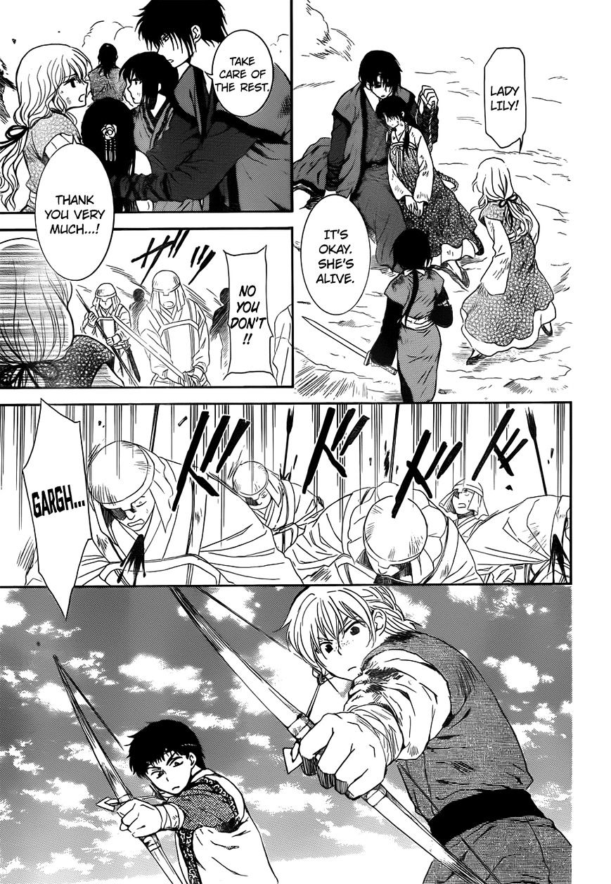 Yona of the Dawn Chapter 121 - Page 13