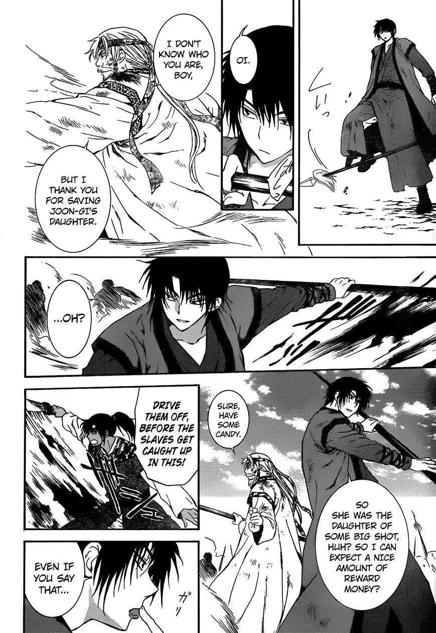 Yona of the Dawn Chapter 121 - Page 14