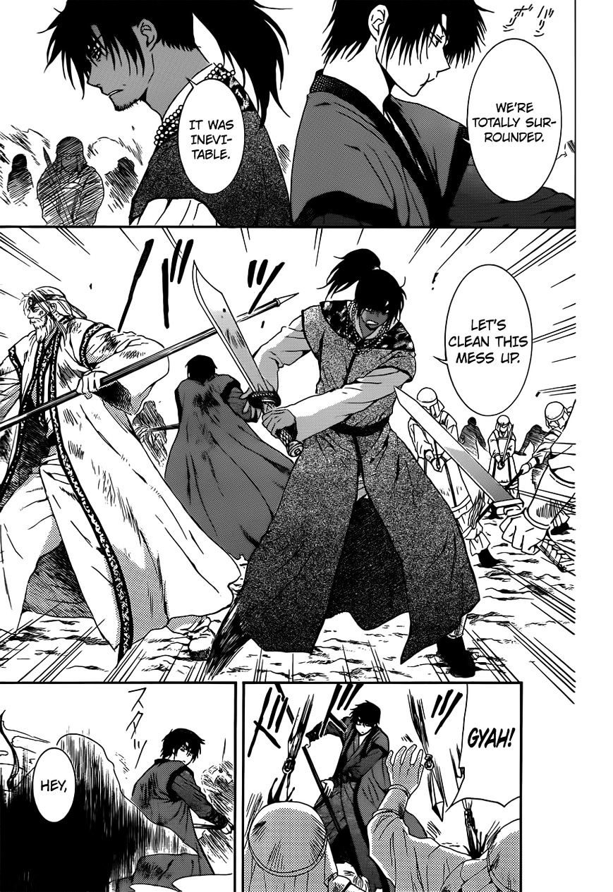 Yona of the Dawn Chapter 121 - Page 15