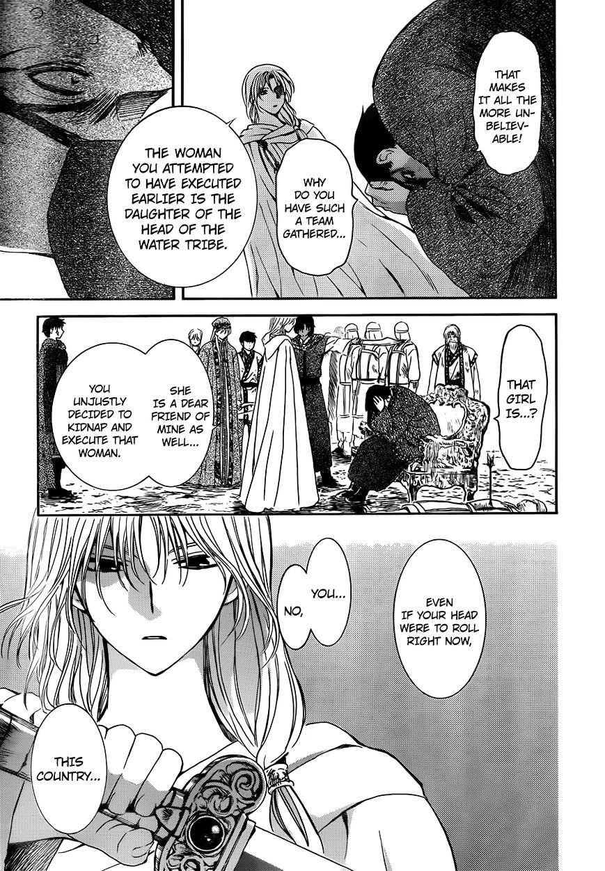 Yona of the Dawn Chapter 121 - Page 24