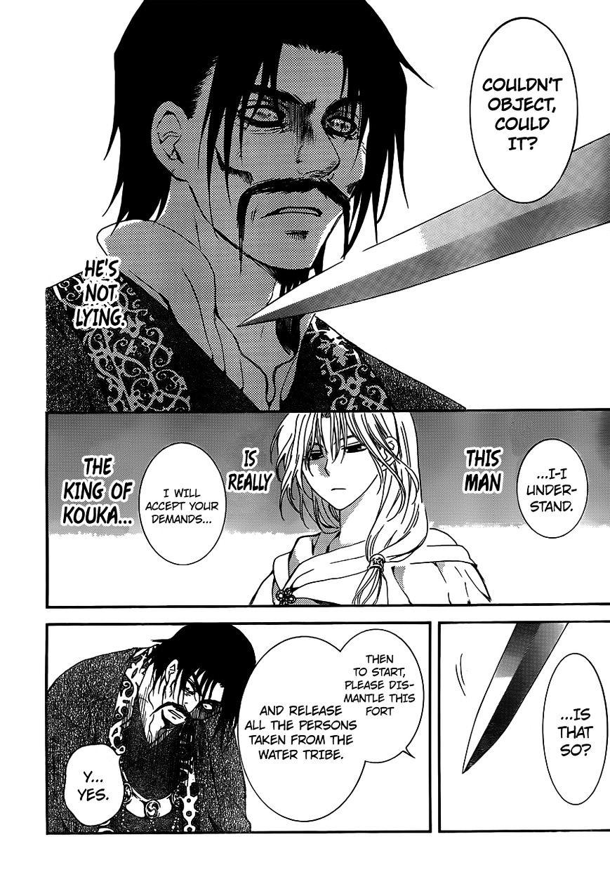 Yona of the Dawn Chapter 121 - Page 25