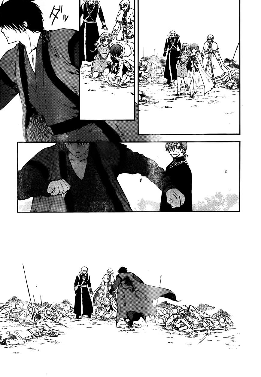 Yona of the Dawn Chapter 121 - Page 28