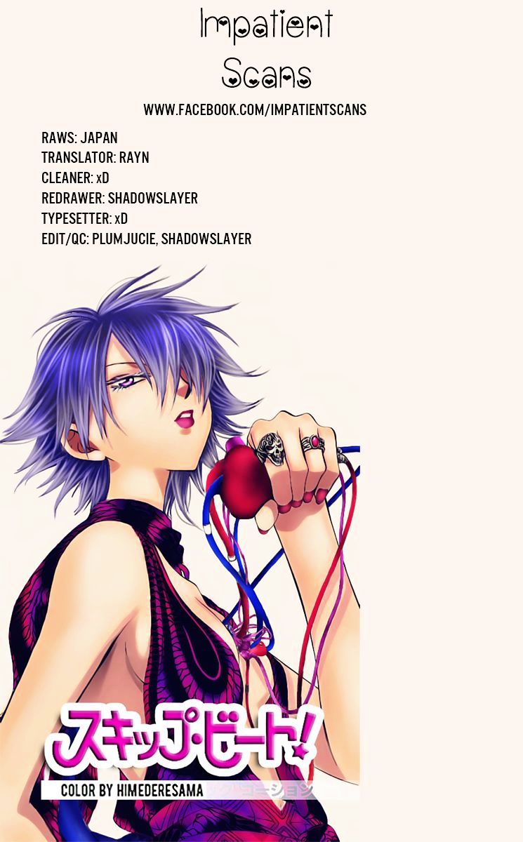 Yona of the Dawn Chapter 121 - Page 30