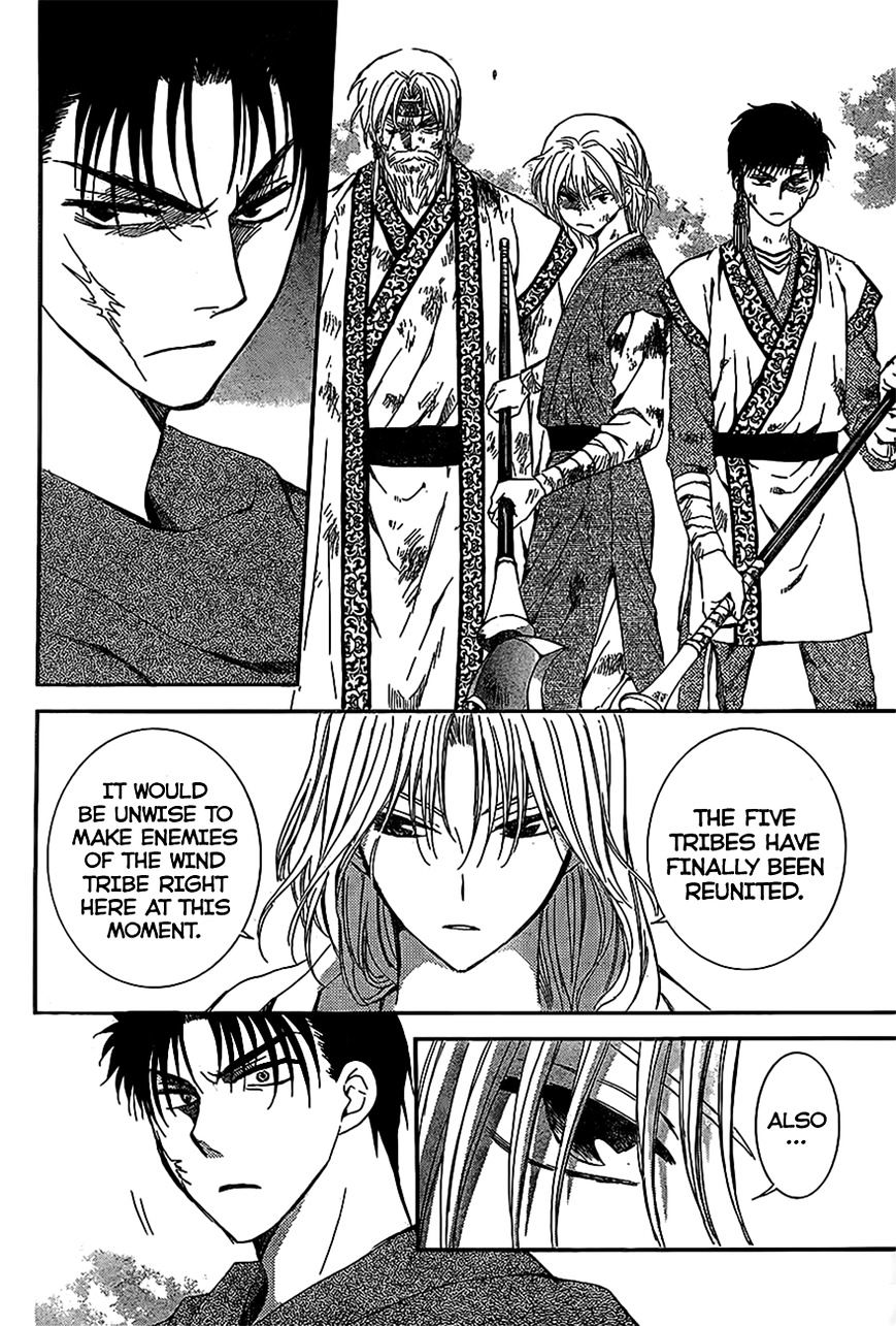 Yona of the Dawn Chapter 122 - Page 8