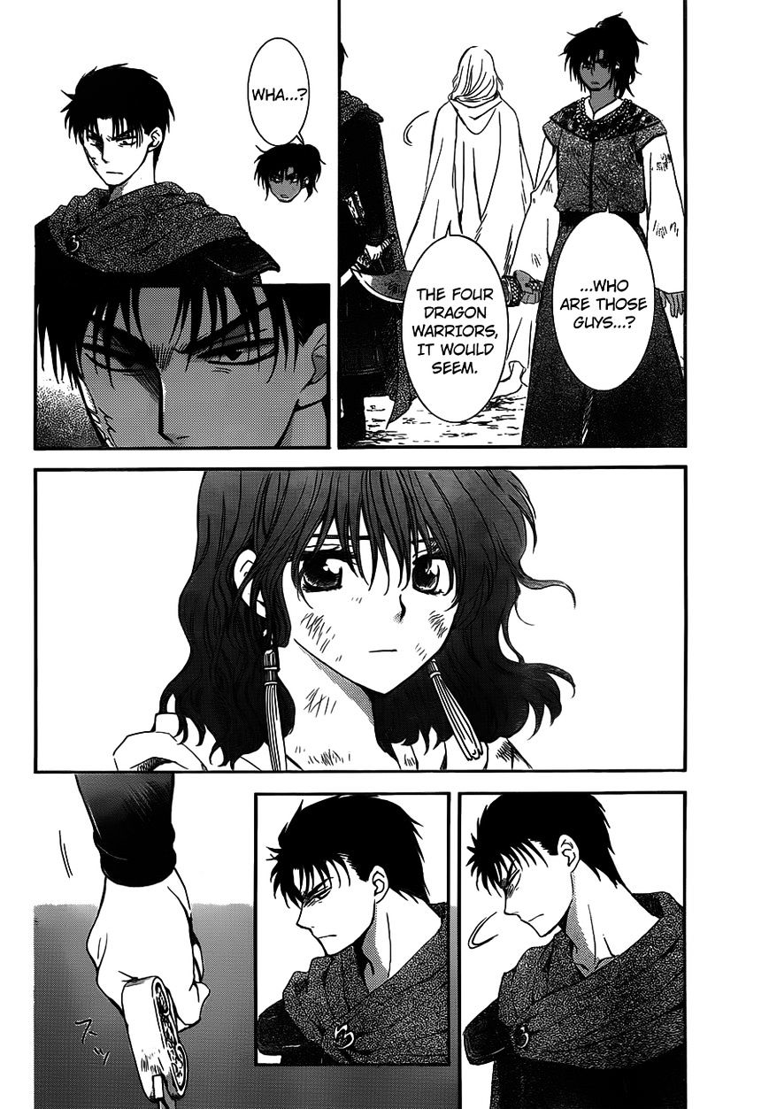 Yona of the Dawn Chapter 122 - Page 10