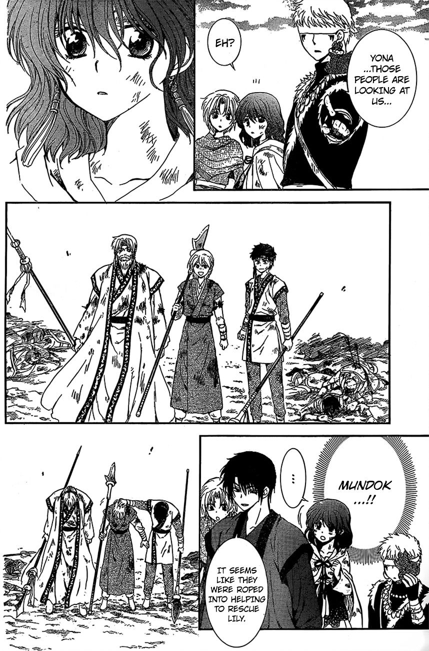 Yona of the Dawn Chapter 122 - Page 12