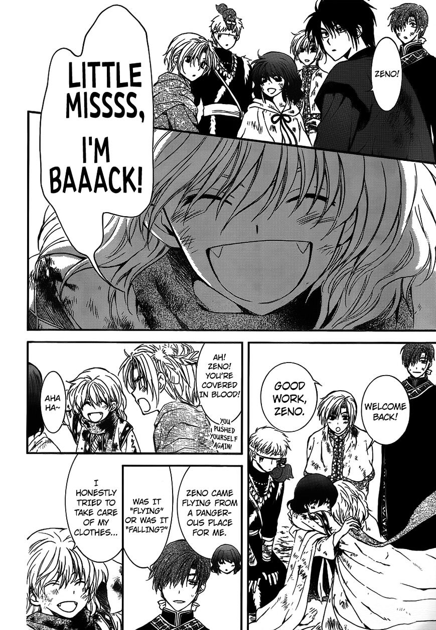 Yona of the Dawn Chapter 122 - Page 18