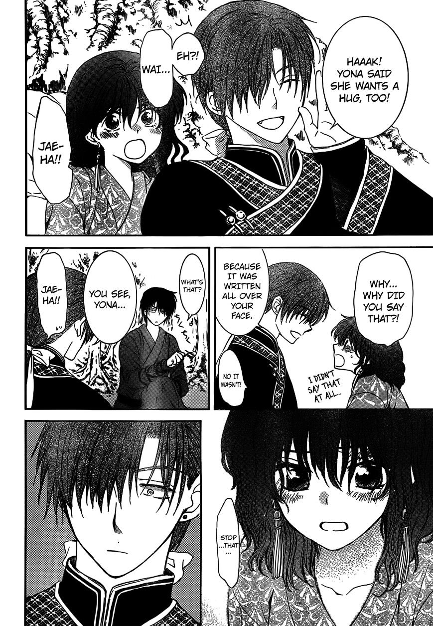 Yona of the Dawn Chapter 122 - Page 22