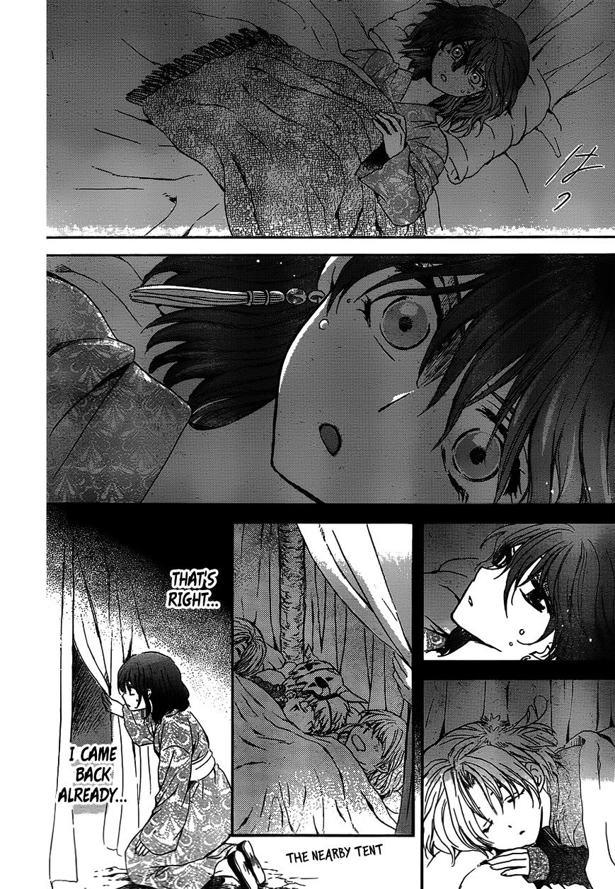 Yona of the Dawn Chapter 122 - Page 26