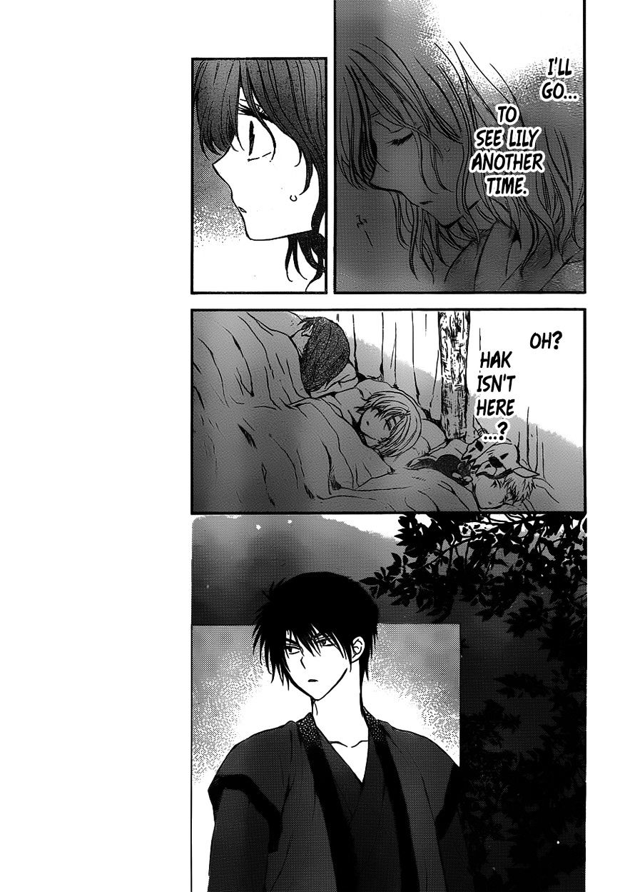 Yona of the Dawn Chapter 122 - Page 27