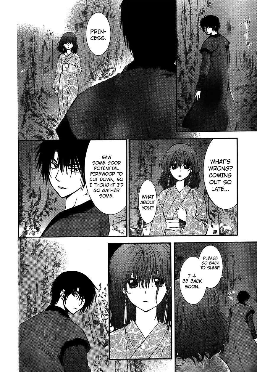 Yona of the Dawn Chapter 122 - Page 28