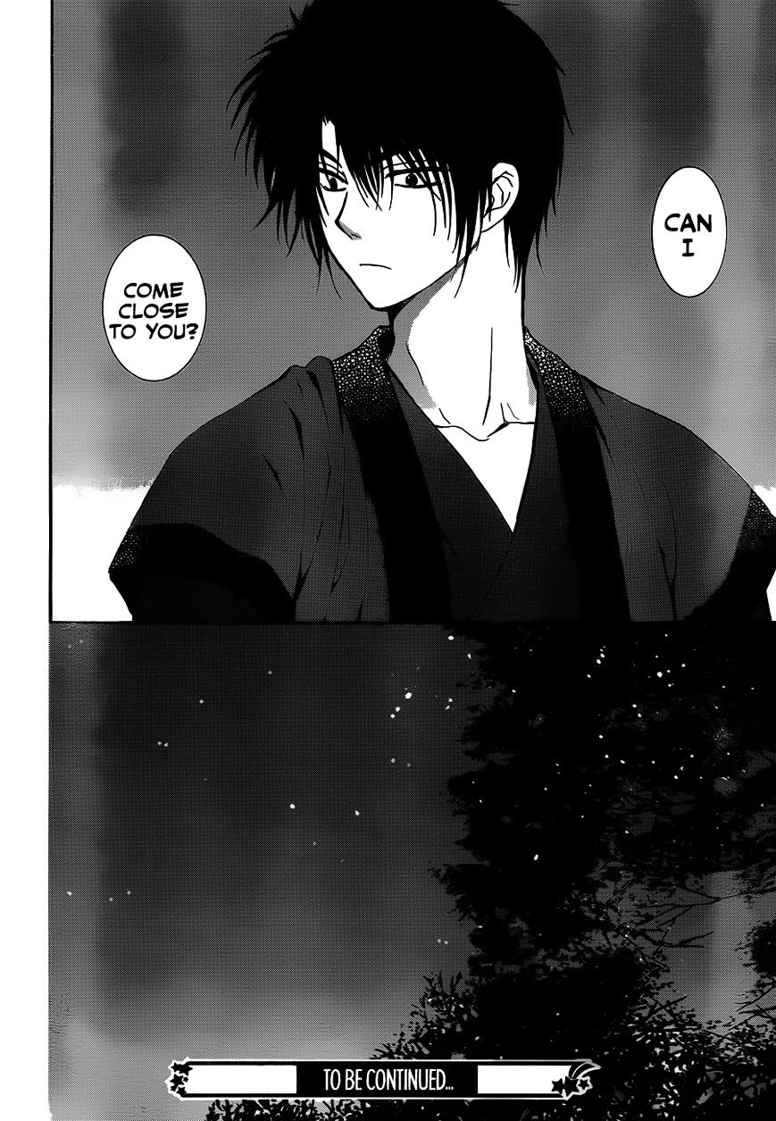 Yona of the Dawn Chapter 122 - Page 30