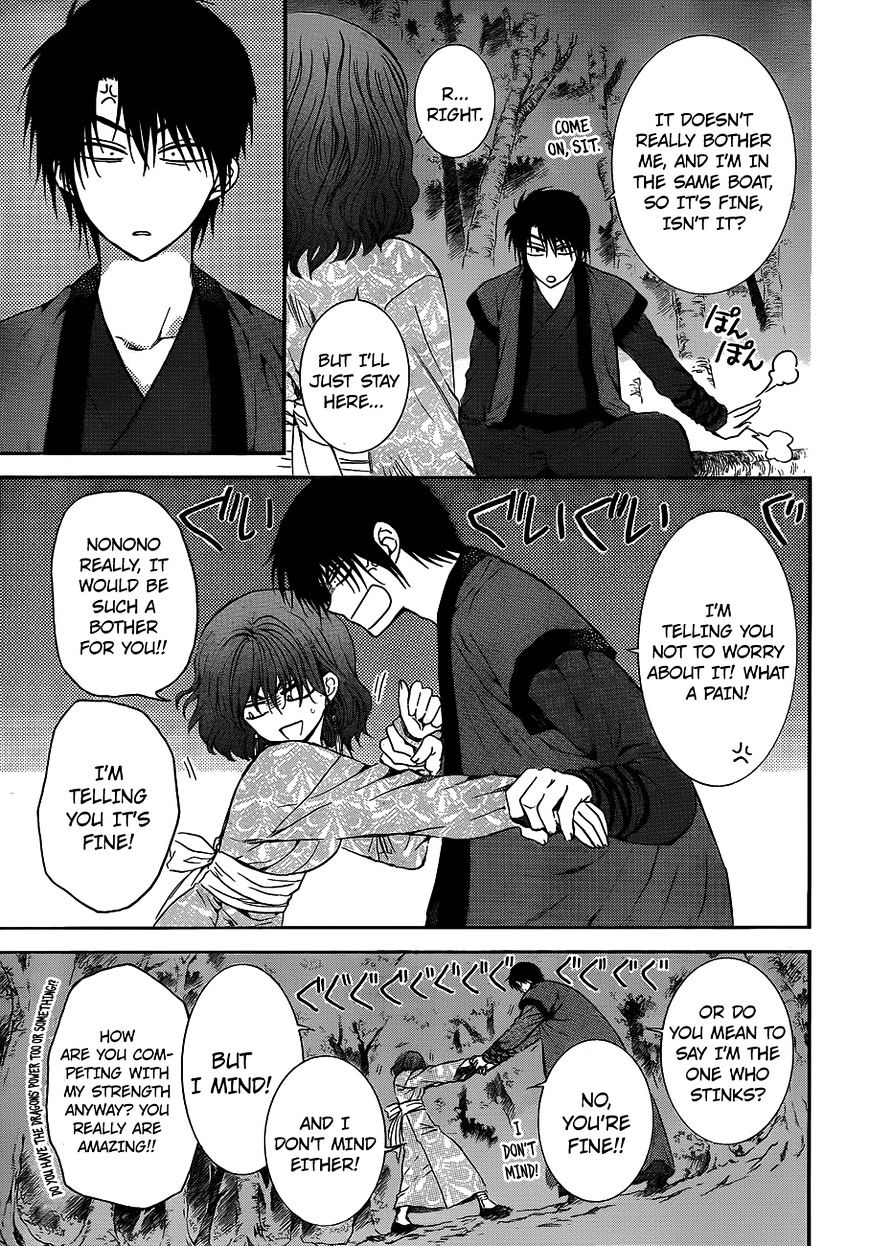 Yona of the Dawn Chapter 123 - Page 12