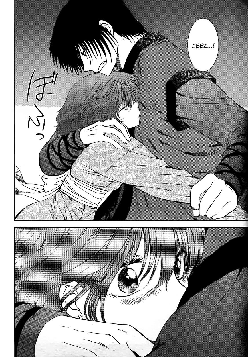 Yona of the Dawn Chapter 123 - Page 13