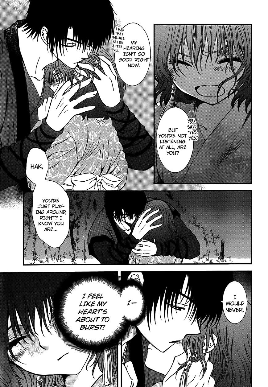 Yona of the Dawn Chapter 123 - Page 16