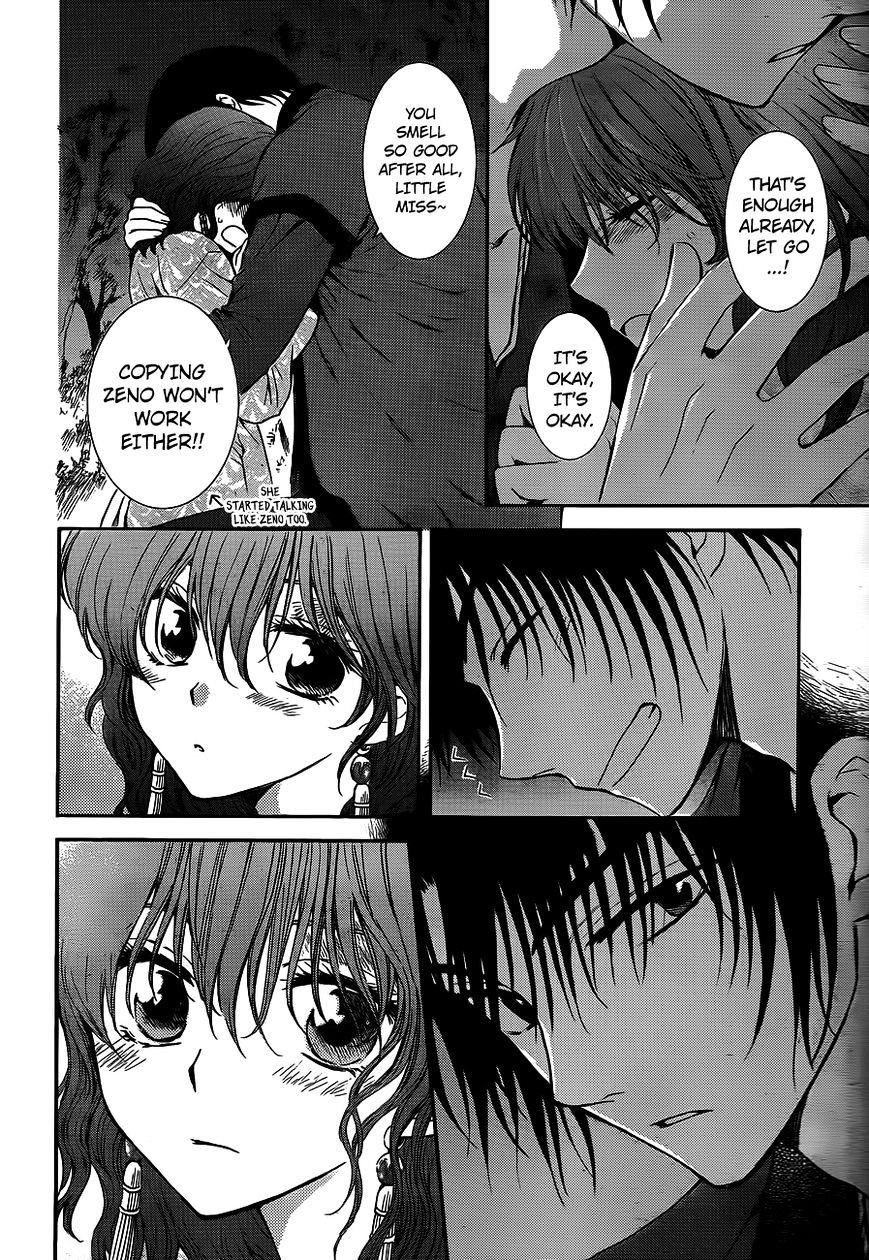 Yona of the Dawn Chapter 123 - Page 17