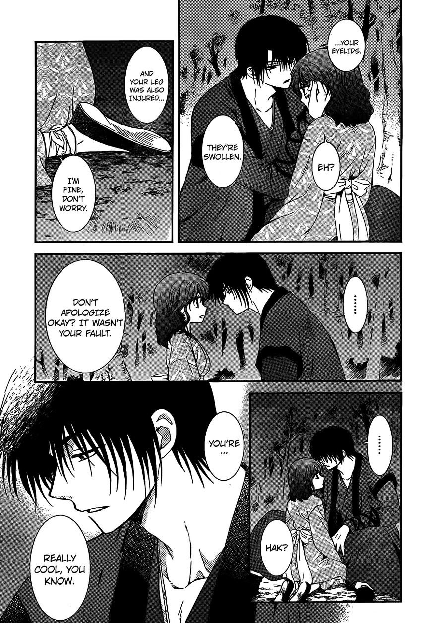 Yona of the Dawn Chapter 123 - Page 18