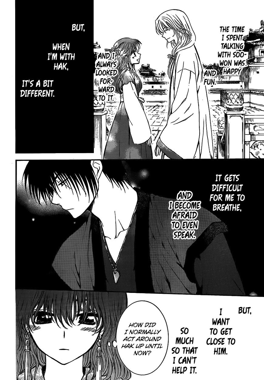 Yona of the Dawn Chapter 123 - Page 21