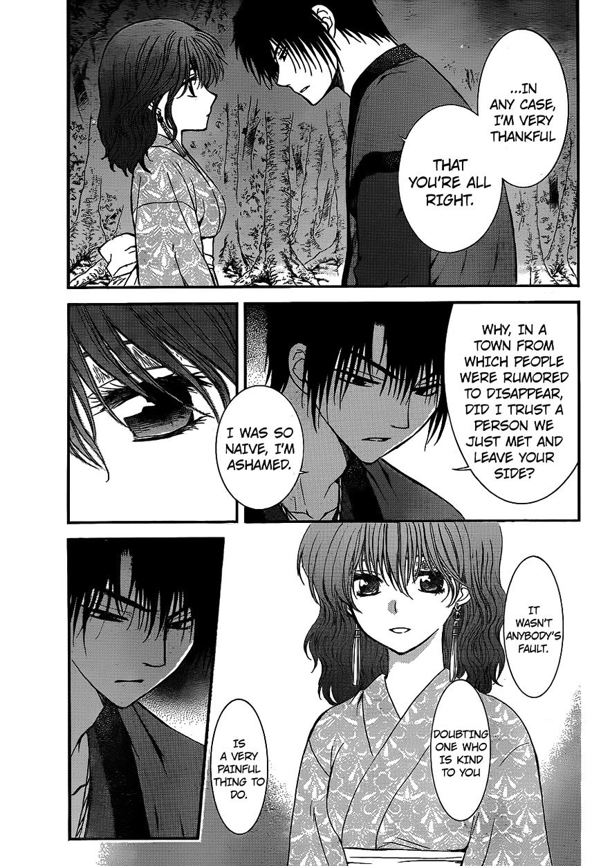 Yona of the Dawn Chapter 123 - Page 22