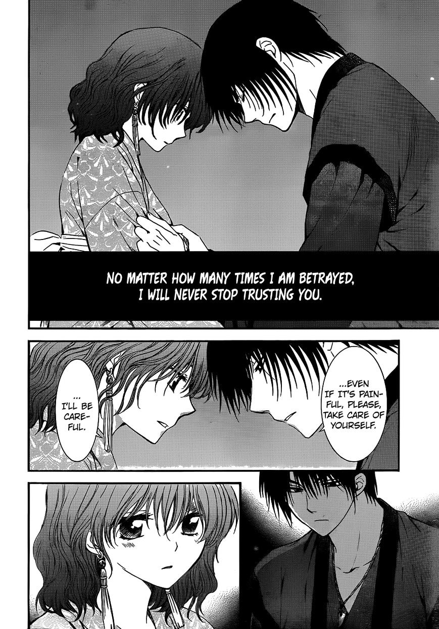 Yona of the Dawn Chapter 123 - Page 23