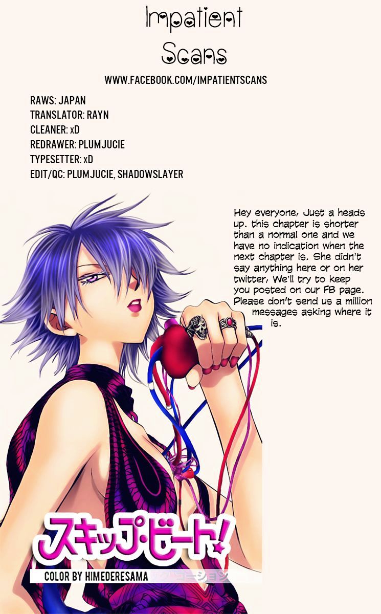 Yona of the Dawn Chapter 123 - Page 26