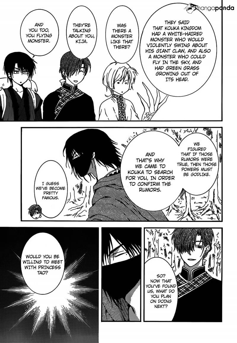 Yona of the Dawn Chapter 127 - Page 9