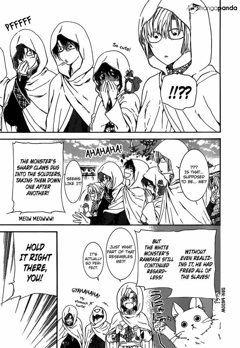 Yona of the Dawn Chapter 127 - Page 15