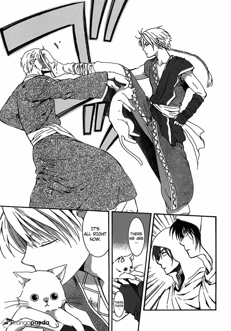 Yona of the Dawn Chapter 127 - Page 17