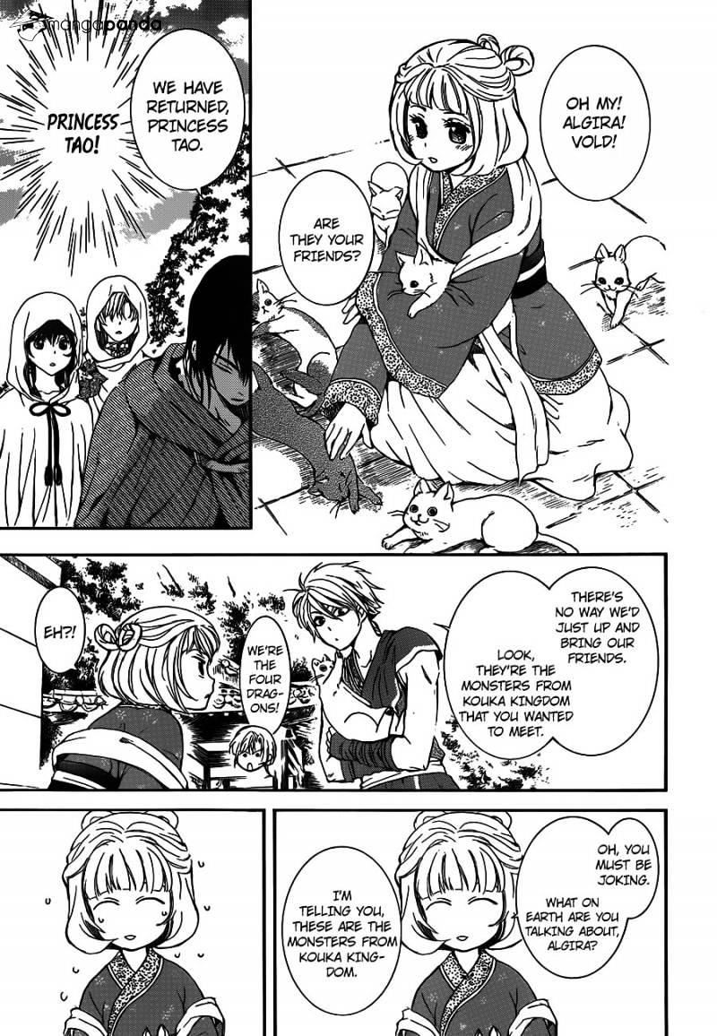 Yona of the Dawn Chapter 127 - Page 25