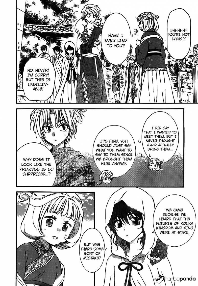 Yona of the Dawn Chapter 127 - Page 26