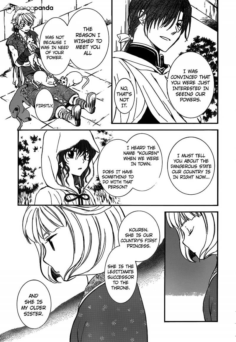 Yona of the Dawn Chapter 127 - Page 29