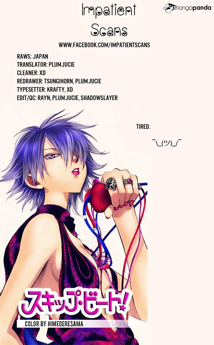 Yona of the Dawn Chapter 127 - Page 31