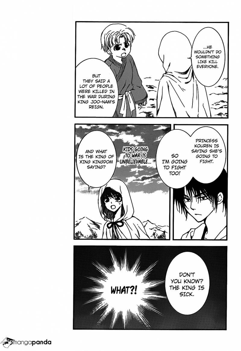 Yona of the Dawn Chapter 131 - Page 11